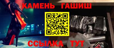 герыч Донской