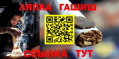 крисы Дубна