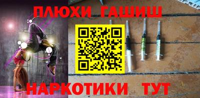крисы Дубна