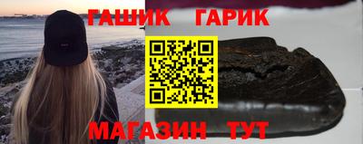 крисы Дубна