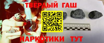мефедрон VHQ Донецк