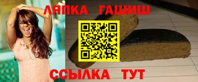 мефедрон VHQ Донецк