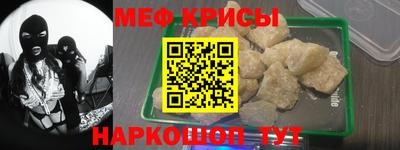 герыч Донской