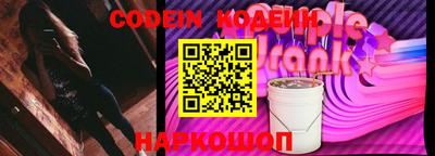 мефедрон VHQ Донецк