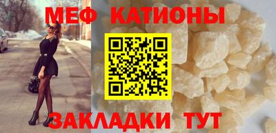 крисы Дубна