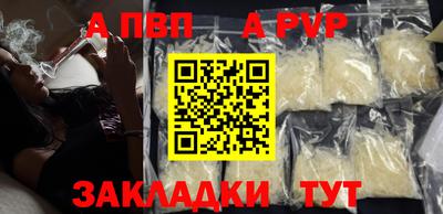 крисы Дубна