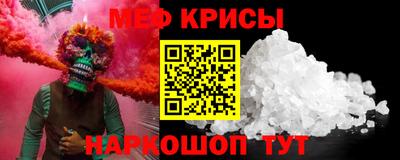 герыч Донской